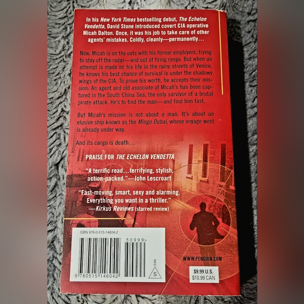 The Orpheus Deception Book - Picture 3 of 3